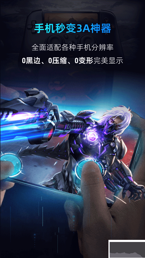 海馬云電腦