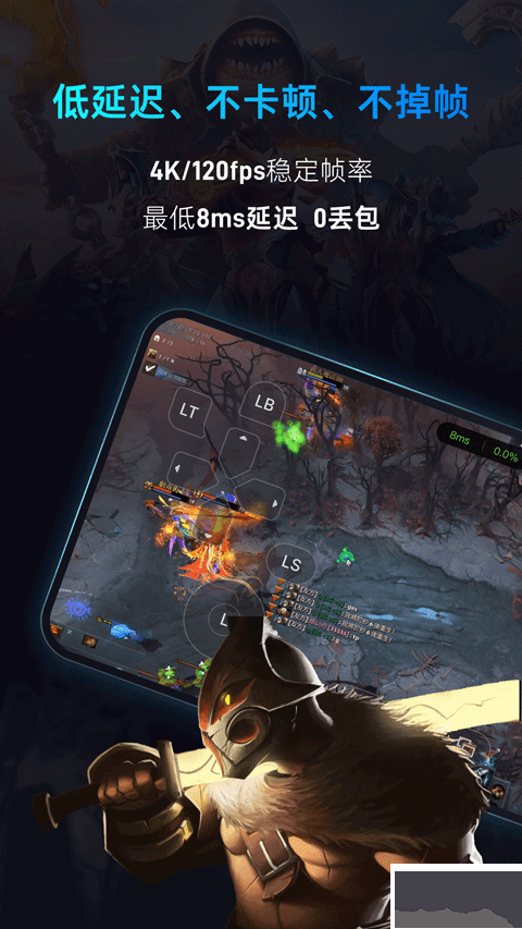 海馬云電腦