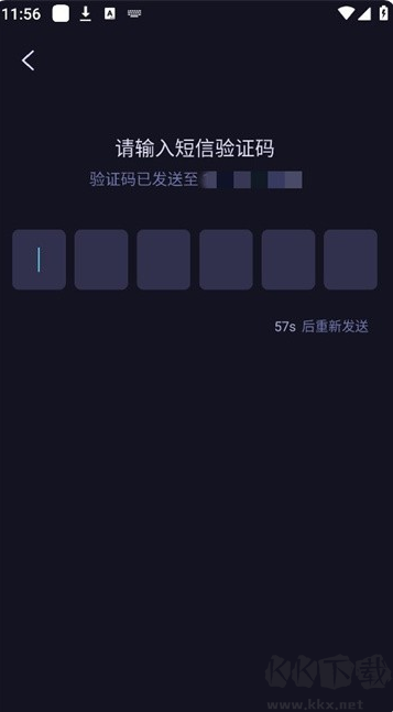 海馬云電腦