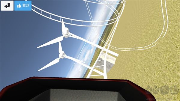 過山車之星2