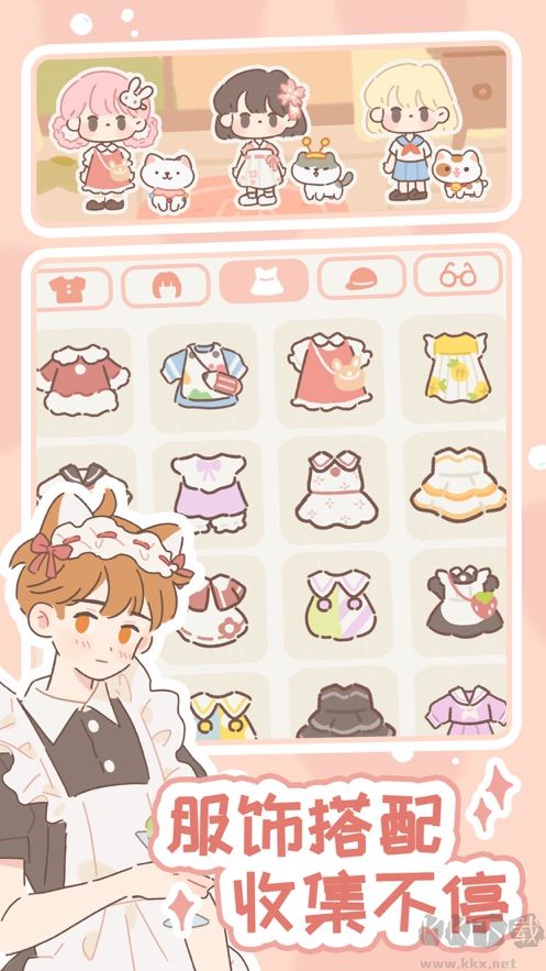 遇見你的貓(Purrfect Tale)