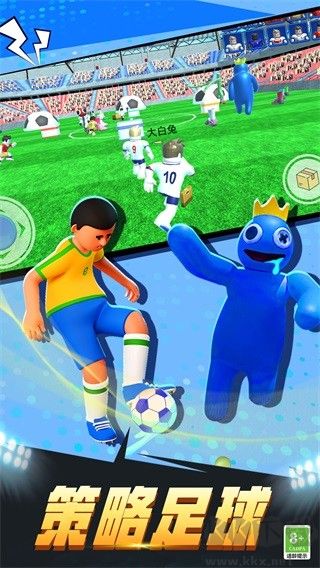 瘋狂足球3D(Crazy Football 3D)