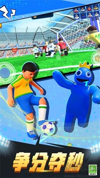 瘋狂足球3D(Crazy Football 3D)