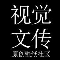 視覺文傳 v1.1.1安卓版