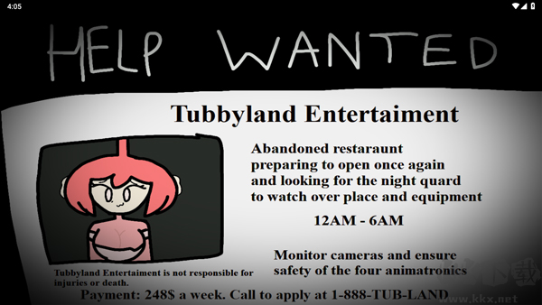 天線寶寶的午夜后宮