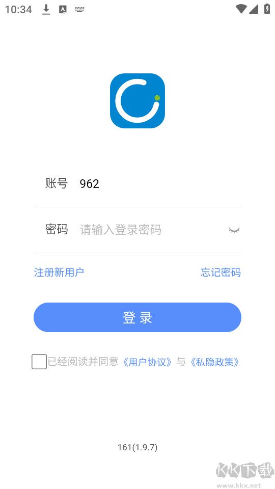 智享校園