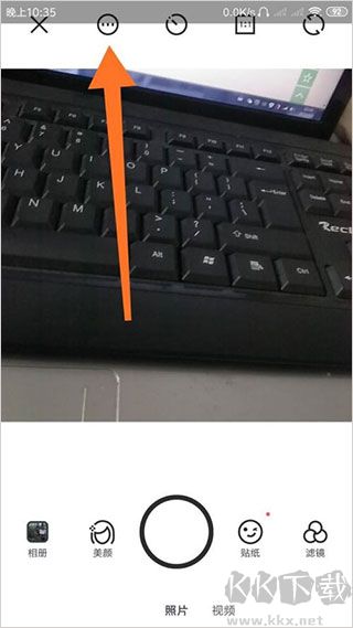 camera360相機