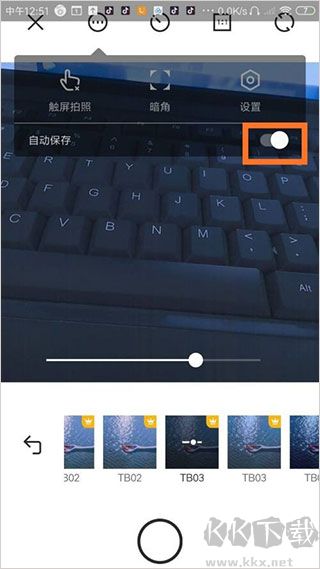 camera360相機