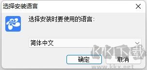 云屋視頻會議