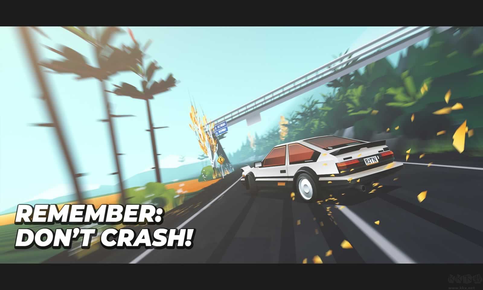 無盡駕駛(DRIVE)
