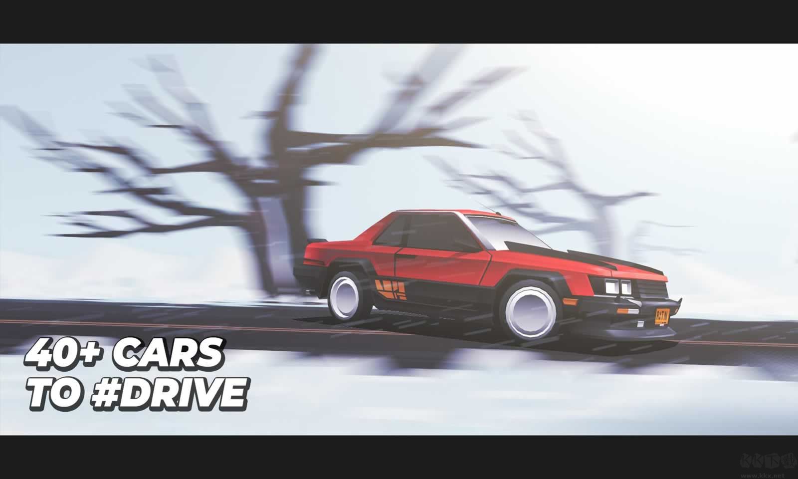 無盡駕駛(DRIVE)