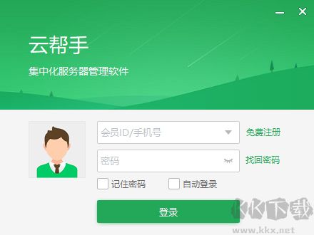 鳥(niǎo)云應(yīng)用