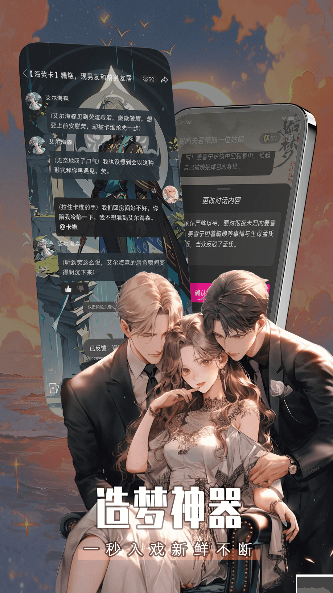 閃令