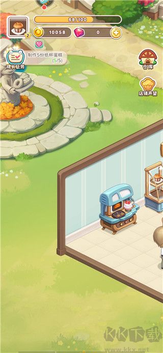 創(chuàng)意甜品屋