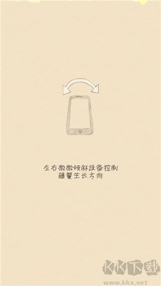 你是我的陽光