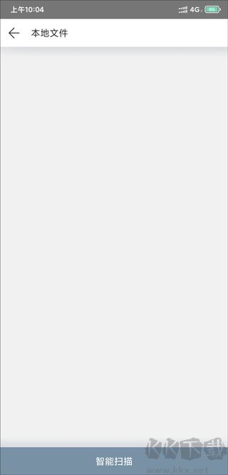 AI聽書