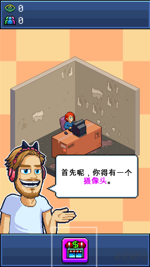 PewDiePie的主播模擬器(PewDiePie: Tuber Simulator)