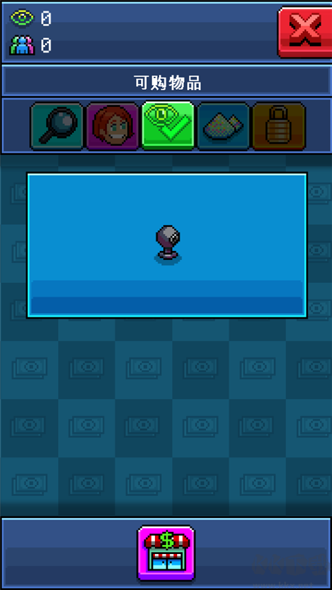 PewDiePie的主播模擬器(PewDiePie: Tuber Simulator)