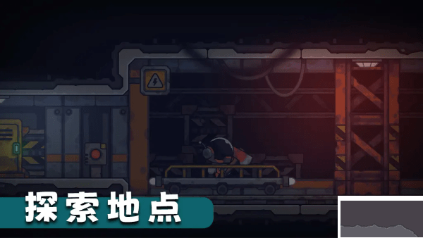死亡空間站2(Dead Station 2)