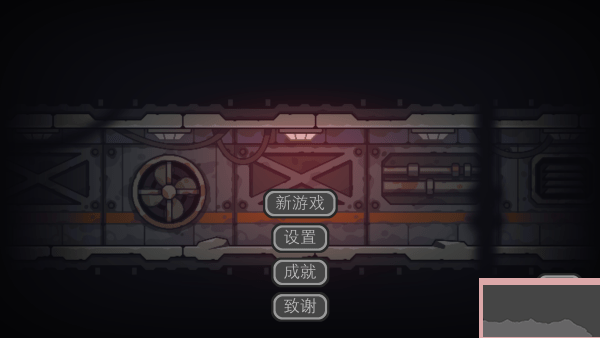 死亡空間站2(Dead Station 2)