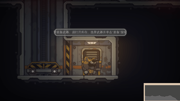 死亡空間站2(Dead Station 2)