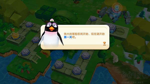 倒霉熊奇幻大冒險