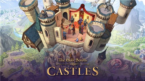 上古卷軸城堡(Castles)