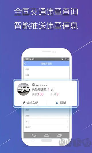導(dǎo)航犬
