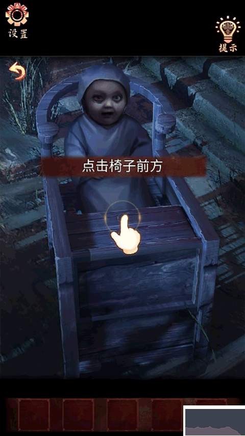 戲怨手游