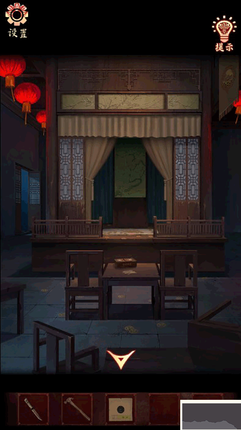 戲怨手游