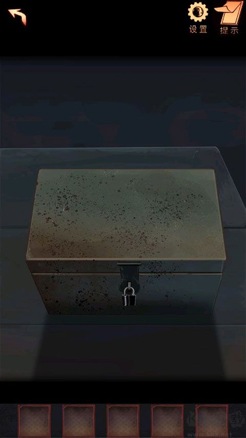 陰陽鍋2同心劫