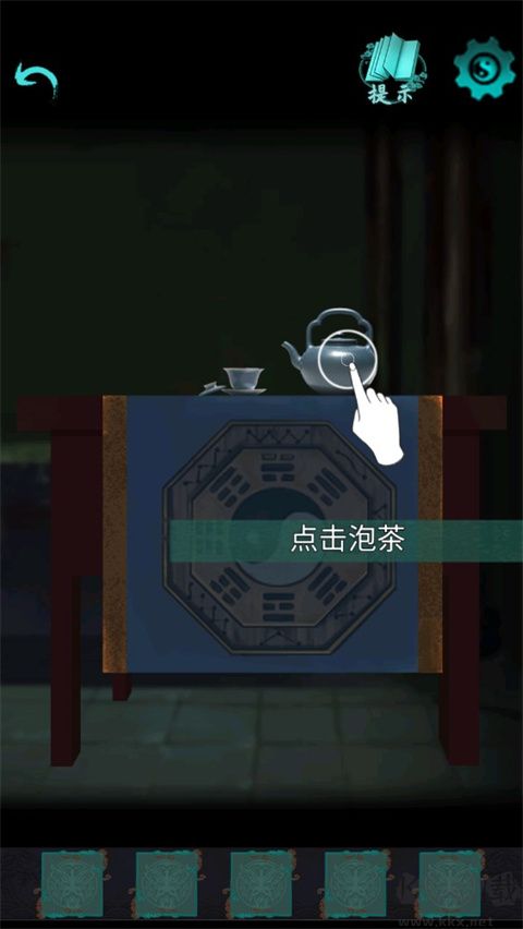 點燈2叩門怨