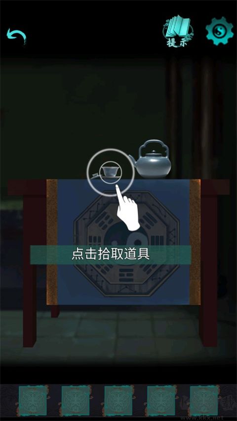 點燈2叩門怨