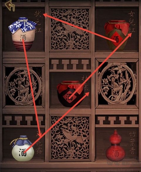 引魂鈴