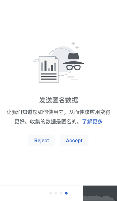 維基百科