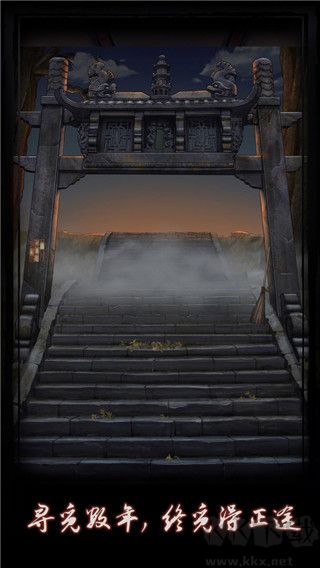 點(diǎn)燈游戲