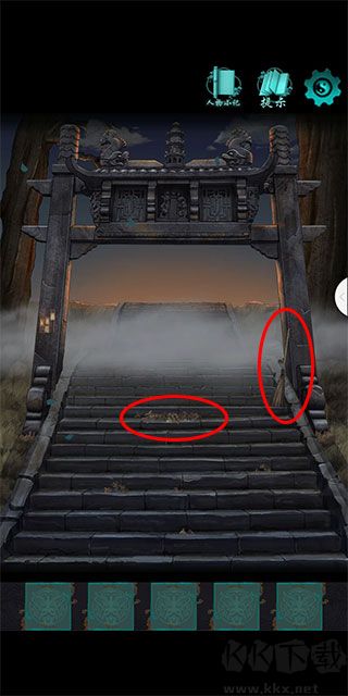 點(diǎn)燈