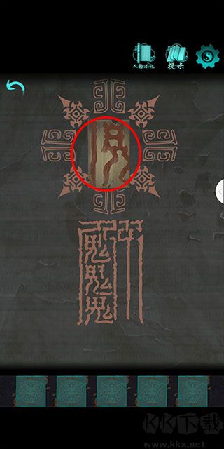 點(diǎn)燈
