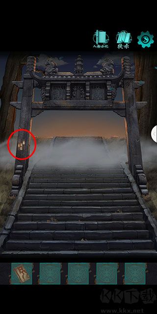點(diǎn)燈