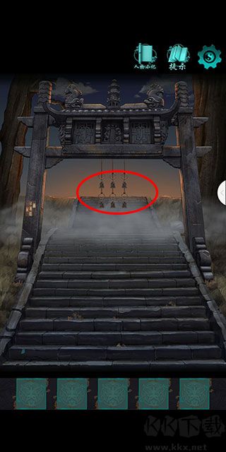 點(diǎn)燈