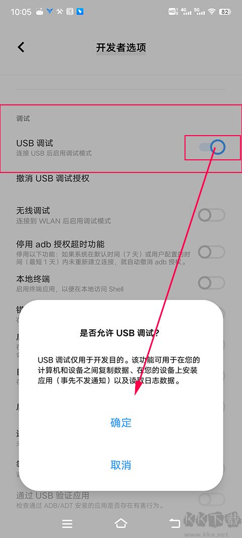 飛智游戲廳