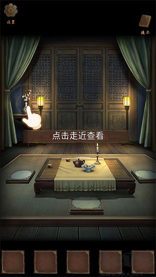 引魂鈴2破陣子