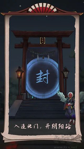 浮生物語(yǔ)