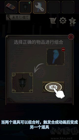 浮生物語(yǔ)