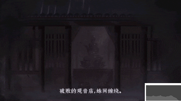 錦魚圖手游