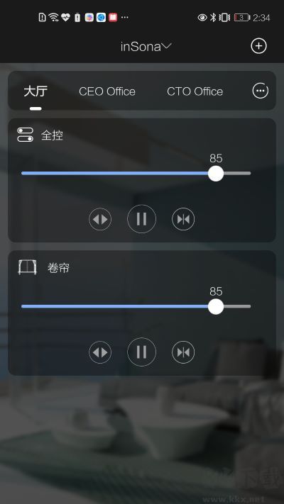 inSona(家電管理)