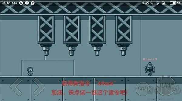 代碼英雄