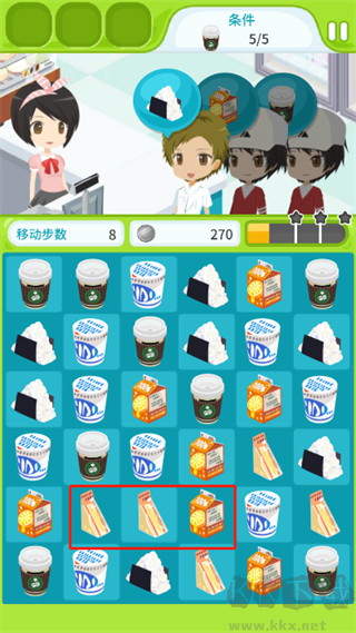 便利商店物語(yǔ)