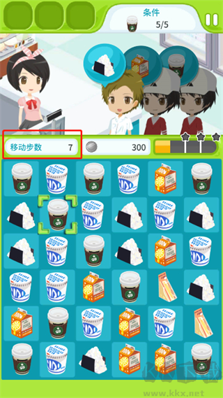 便利商店物語(yǔ)