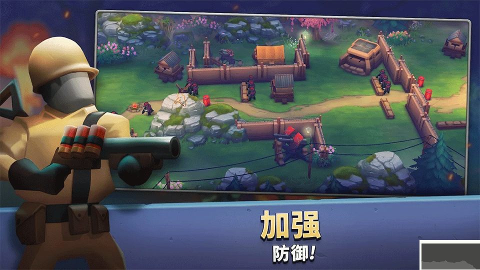 扛槍上陣(Guns Up)